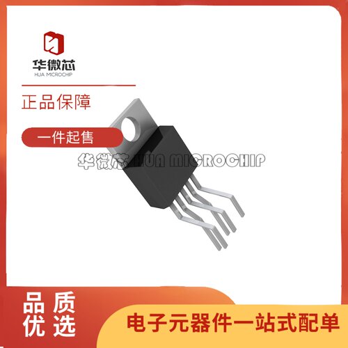 LT1185IT全系列线性稳压器芯片