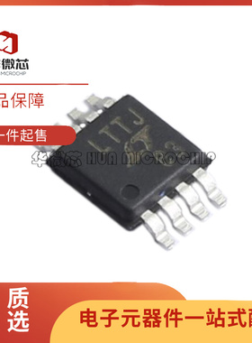 LTC1967CMS8 丝印LTTJ MSOP8 RMS至DC转换器芯片 全新原装正品