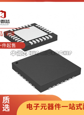 全新 SX1236 1272 1276 1278 IMLTRT 1509BIULTRT/IULTRT QFN-28