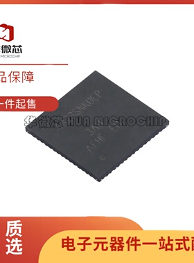 LMK04828SNKDREP 丝印4828SNKDEP WQFN64封装 3.2GHz 时钟发生器