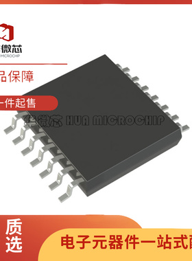 MCP2035-I/ST TSSOP14封装 125kHz  射频前端芯片