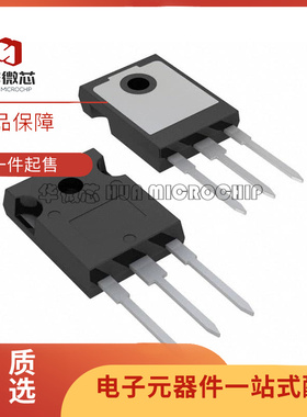 IRF200P222 TO-247  MOS场效应管 200V 182A IRF200P全新原装正品