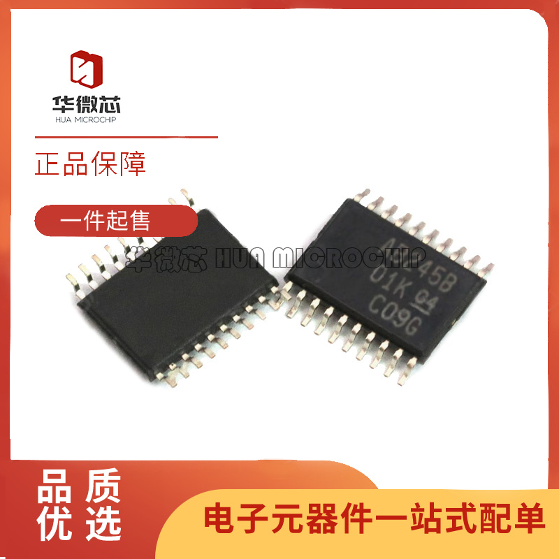 SN74ABT245BPWR收发器芯片原装