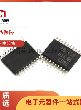 SN74ABT245BPWR 丝印AB245B 封装TSSOP-20 收发器芯片 原装正品