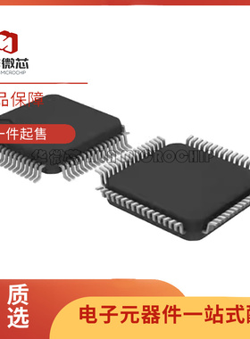 MAX3885ECB+TD『IC DESERIALIZER 2.488GBPS 64LQFP』 芯片