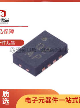 AD8319ACPZ AD8319ACPZ-R7 丝印Q2 射频检测器芯片 全新原装正品