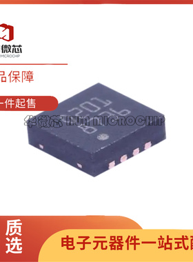 全新原装 STC3100IQT DFN-8 丝印0201 STC3100 电池电源管理芯片