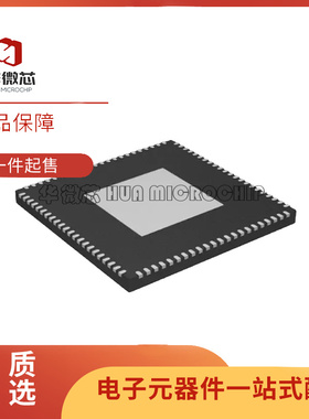 ADSP-BF706BCPZ-4 ADSP-BF706KCPZ-3数字信号处理器 嵌入式处理器