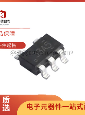 全新FAN2510SX 2500 3111ESX 5331SX-NL 5332ASX 5333BSX SOT23-5