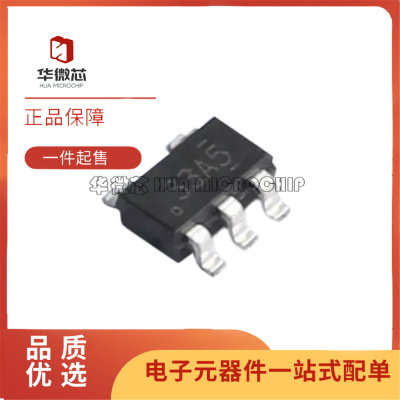 FAN2500全系列线性稳压器芯片