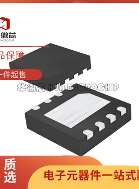 MAX16010TAA+T「IC SUPERVISOR 2 CHANNEL 8TDFN」芯片