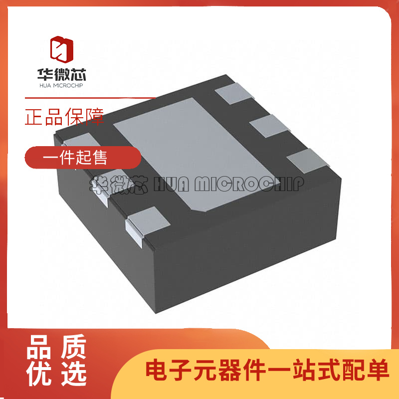 TI电子元器件芯片全新原装正品