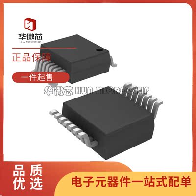 TI电子元器件芯片全新原装正品