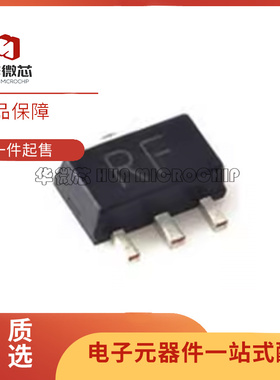 2SC3357 RF丝印 C3357 RE丝印 贴片SOT89 NPN高频三极管芯片 原装