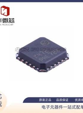 TS472IQT 丝印K472 贴片QFN24封装 传声器前置放大器 原装正品