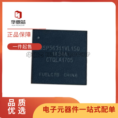 FREESCALE处理器芯片原装正品