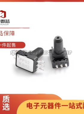 全新原装正品 2SMPP-03 超小型低功耗的MEMS测量压力传感器