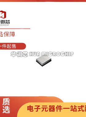 F6HF2G350AF41-Z『FILTER SAW 2.35GHZ 5SMD』 芯片