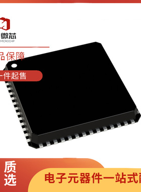 AD9958BCPZ 9959 9911 7293 封装LFCSP-56 数据采集芯片 全新原装