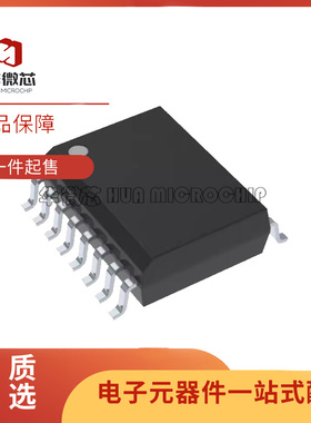 全新原装 AD7404YRW 7401YRWZ AD7533KR 7533KRZ 贴片 SOP16