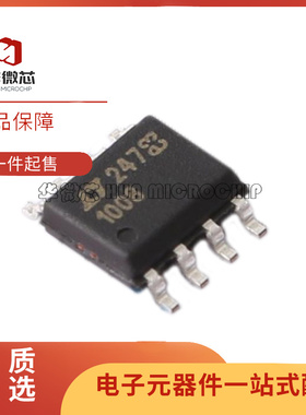 全新原装LT1001CS8 1006 1007 1008 1011 1012 1013 1016IS8 SOP8