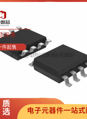 MAX706SCSA+T【IC SUPERVISOR MPU 8-SOIC】