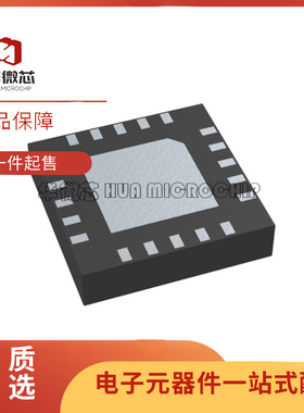 ADRF5300BCCZN-R7 丝印：S50 VFLGA-20 RF 开关芯片 全新原装