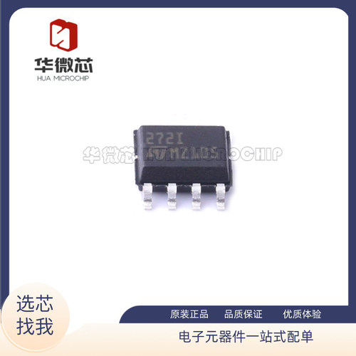 ST运算放大器芯片全新原装正品