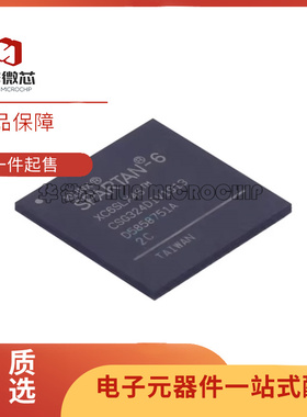 XC6SLX45-2CSG324C 封装BGA324 主控处理器芯片全新原装