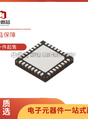 HMC983LP5E HMC983LP5ETR 贴片QFN32 射频芯片 全新原装正品