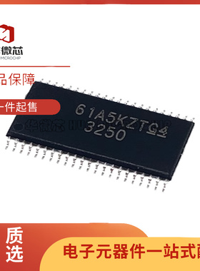 TPA3250D2DDWR TPA3250D2DDW音频功放芯片 HTSSOP44封装 原装正品