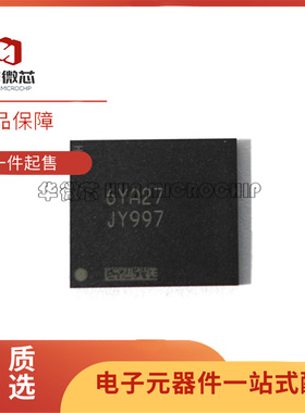 全新原装MTFC8GAKAJCN-4M IT 丝印:JY997 8GB 153VFBGA EMMC芯片