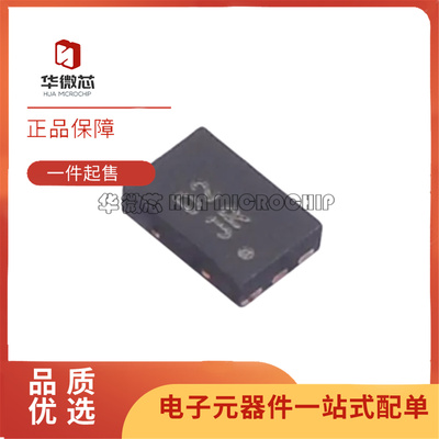 AD5612ACPZ-2-RL7数模转换芯片