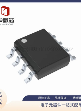 LT1376CS8-5 丝印13765 贴片SOP-8封装 开关稳压器芯片 原装正品