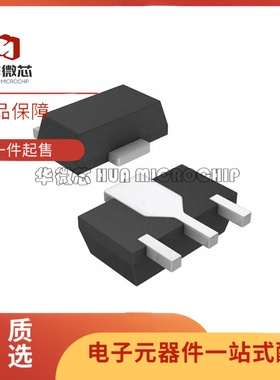 全新原装 AH102A-G 丝印AH102 102AG贴片SOT-89射频放大器三极管