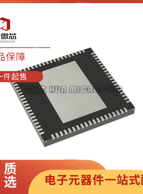 MT7663BSN/B 丝印MT7663BSN QFN封装 电子元器件芯片 原装正品