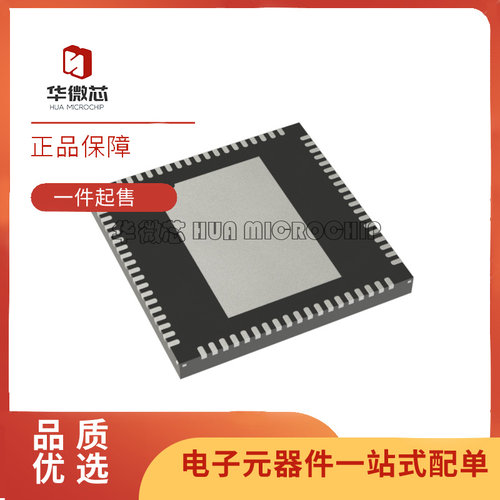 MT7663BSN电子元器件芯片原装