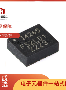 全新原装 ICM-20789 20948 30630 40609-D 42605 42670-P 42688-P