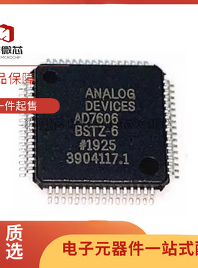 AD7606BSTZ-6 -4 7606BSTZ 5520JSTZ 7663ASTZ 7762BSVZ 7616BSTZ