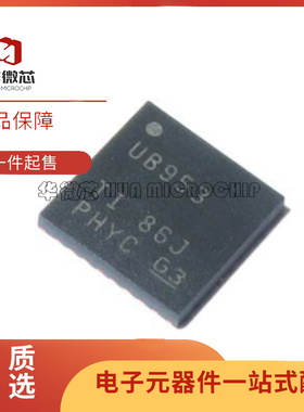 DS90UB953TRHBTQ1 丝印 UB953 封装 QFN32 解串器芯片 原装正品