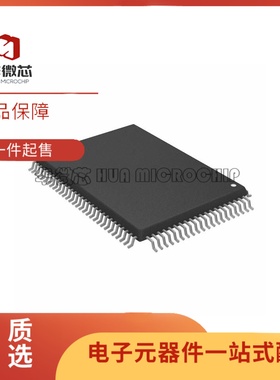 全新正品CY7C1325G-133AXC LQFP-100封装 静态随机存取存储器芯片