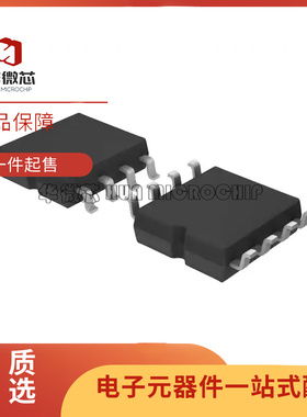 BD6964F-E2［PWM SPEED CONTROLLABLE SIGNAL-PH ］ 芯片