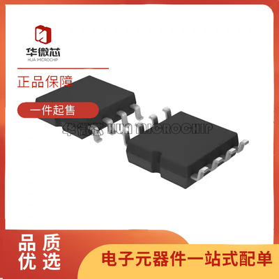 ROHM电子元器件芯片全新原装正品