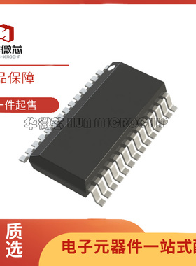 全新LTC4000EGN LTC4000EGN-1 SSOP-28-150milFZ  电池管理芯片