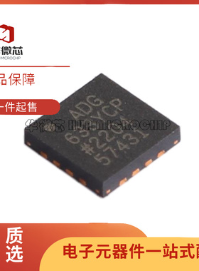 ADG1204YCPZ 1236YCP 663Y 658 659 811 888 1208 YCP/YCPZ-REEL7