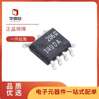 LT1490ACS8运算放大器芯片IC