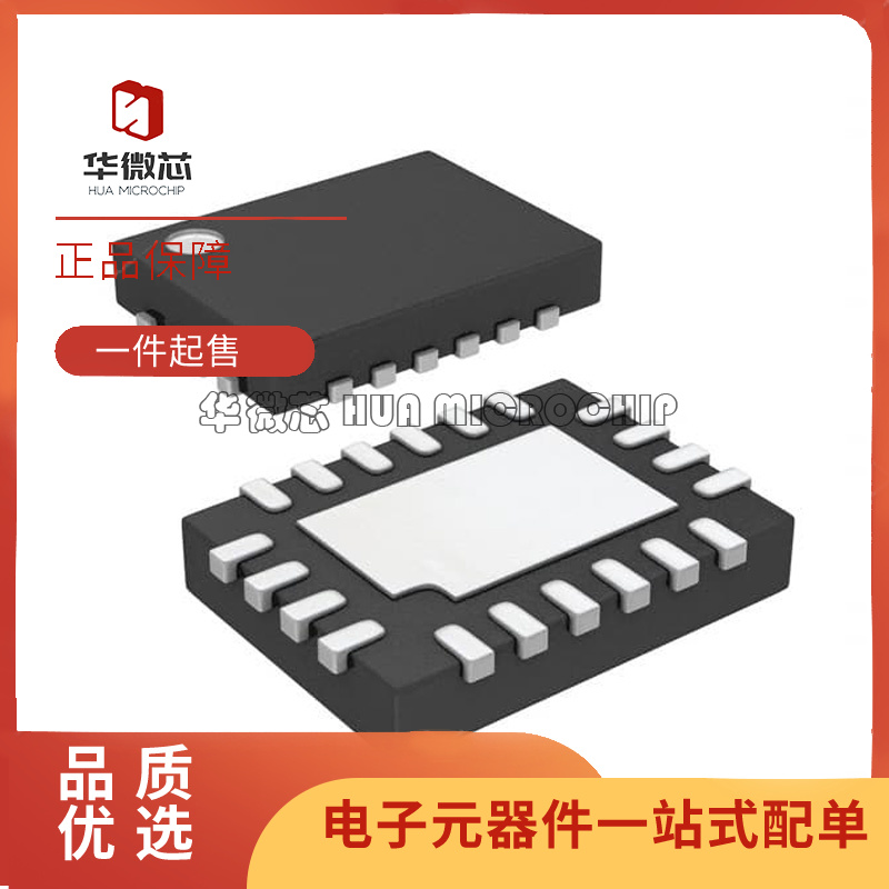 凌特DC-DC控制芯片全新原装正品
