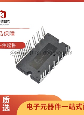 全新正品 FNC42060F2 SPM-AA-C26封装 智能功率模块(IPM)