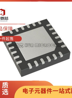 LTC6433BIUF-15#TRPBF LTC6431 AIUF BIUF -15 -20 #PBF 放大器