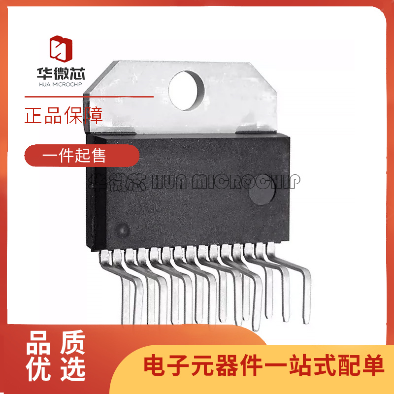 TI音频功放芯片全新原装正品